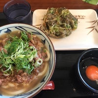 丸亀製麺 沖縄美里店 5 Tips De 136 Visitantes 丸亀製麺 沖縄美里店 5 Tips De 136 Visitantes