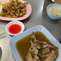 Photo taken at Aun&amp;#39;s Duck Boiled Rice by Bew P. on 7/9/2023