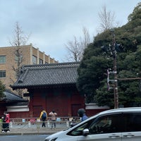 Photo taken at Akamon Gate by Bew P. on 1/2/2024