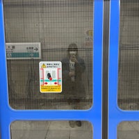 Photo taken at Todaimae Station (N12) by Bew P. on 11/16/2022