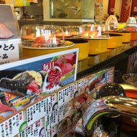 寿司御殿 竹の山店 7 Tips From 277 Visitors