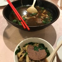 General Tso Kitchen 外婆橋私房菜馆 Chinese Restaurant In San