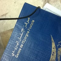 La Poste Tunisienne Agence Bardo 4 Conseils De 57 Visiteurs
