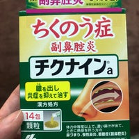 マツモトキヨシ 六本木店 六本木 1 Dica De 685 Clientes マツモトキヨシ 六本木店 六本木 1 Dica De 685 Clientes