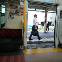 Photo taken at JR Platforms 2-3 by ㅤ ㅤ. on 7/28/2017