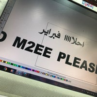 الشويخ شارع الزينه شارع الزينة