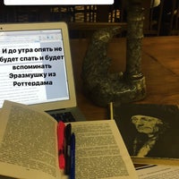 Photo taken at Научная библиотека МГУ by Abbasikova on 4/18/2017