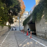 Photo taken at 新富士遺跡 by chierino on 11/25/2021