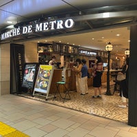 Photo taken at Marche de Metro by chierino on 10/6/2021