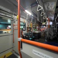 Photo taken at 渋谷駅前バス停 by chierino on 5/11/2022