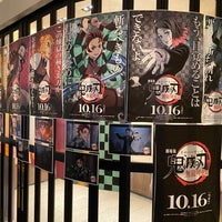 Osシネマズ ミント神戸 スクリーン1 Multiplex In Chuou Osシネマズ ミント神戸 スクリーン1 Multiplex In Chuou