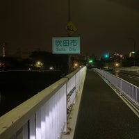 榎木橋
