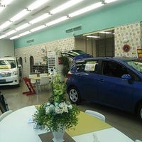 トヨタカローラ横浜 南店 - 南区の自動車販売店
