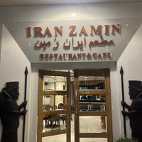 Das Foto wurde bei Iran Zamin Restaurant von mohammed s. am 4/28/2024 aufgenommen