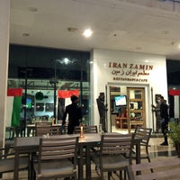 Das Foto wurde bei Iran Zamin Restaurant von mohammed s. am 12/3/2021 aufgenommen