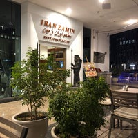 Photo prise au Iran Zamin Restaurant par mohammed s. le2/16/2020