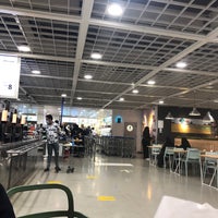 Ikea Restaurant Scandinavian Restaurant In العزيزية