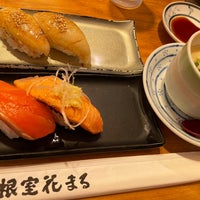 四季 花まる>