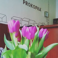 Photo taken at Hotel Prokopka by Наташа М. on 3/5/2016