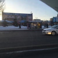 Боулинг Арман Караганда