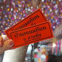 Photo taken at Baan Hom Thian by Khae D. on 10/18/2023