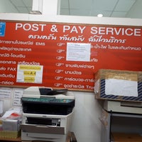 Photo taken at Post &amp;amp; Pay Service by Khae D. on 6/13/2018