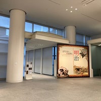 Photo taken at Aichi Prefectural Museum of Art by やふりー が. on 4/30/2023