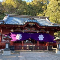 Photo taken at 伊豆山神社 by やふりー が. on 1/5/2024