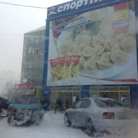 Photo taken at Поляна by Aksenia K. on 12/28/2012