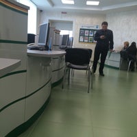 Photo taken at Ханты-Мансийский Банк by Иван К. on 5/26/2017