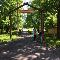 Photo taken at Парк Строителей by Маргарита Г. on 5/27/2017