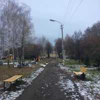Photo taken at Парк Строителей by Маргарита Г. on 11/6/2017