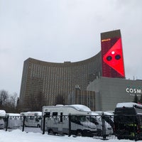 Photo taken at Cosmos Hotel by Маргарита Г. on 1/2/2022