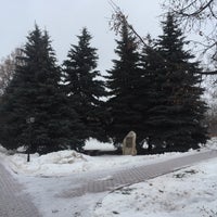 Photo taken at Сквер духовности by Маргарита Г. on 1/1/2018