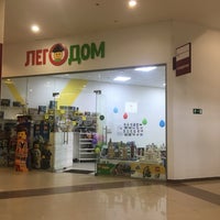 Сарай Купить Ульяновск Пушкаревское Кольцо Каталог Товаров