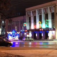 Photo taken at Ульяновский драматический театр by Маргарита Г. on 12/16/2021