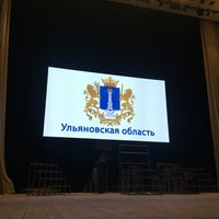 Photo taken at большой зал ленинского мемориала by Маргарита Г. on 11/22/2019