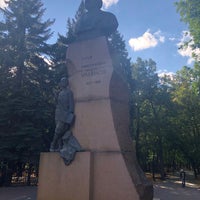 Photo taken at Сквер им. И.Н.Ульянова by Маргарита Г. on 9/5/2021