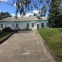 Photo taken at Рериховский Центр Искусств by Маргарита Г. on 6/25/2019