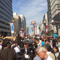 那覇大綱挽 Naha Tug Of War 那覇市 沖縄県 Da Fotograflar