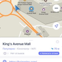 รูปภาพถ่ายที่ Kings Avenue Mall โดย Dini D. เมื่อ 9/26/2021