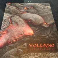 รูปภาพถ่ายที่ Volcano Hot Stone Grill โดย K เมื่อ 5/23/2014