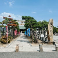 Photo taken at 赤穂大石神社 by Bridget E. on 9/19/2023