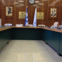 Foto tomada en The Jewish Agency for Israel  por Alla S. el 6/23/2013