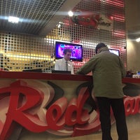 Das Foto wurde bei Red Stars Hotel von Неля М. am 4/7/2017 aufgenommen