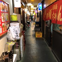 広島駅前横丁 Street Food Gathering In 広島市 広島駅前横丁 Street Food Gathering In 広島市