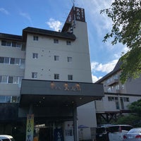 平泉ホテル武蔵坊 平泉字大沢15 平泉ホテル武蔵坊 平泉字大沢15