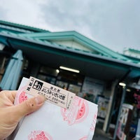 Photo taken at 道の駅 よしうみいきいき館 by よっちゃん on 2/23/2024