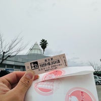 Photo taken at 道の駅 多々羅しまなみ公園 by よっちゃん on 2/23/2024