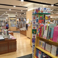 Photo taken at Books Kinokuniya by Wong K. on 9/7/2016